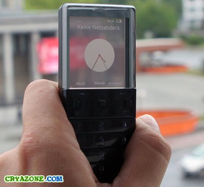 Новый вид мобильников с Sony Ericsson XPERIA Pureness