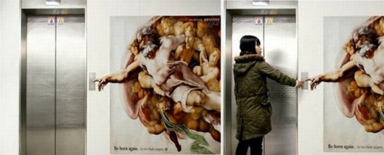 Креативная реклама в лифтах