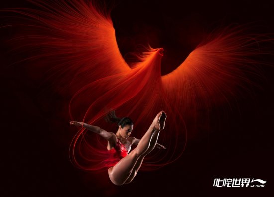 Реклама для поднятия спортивного духа китайских спотсменов