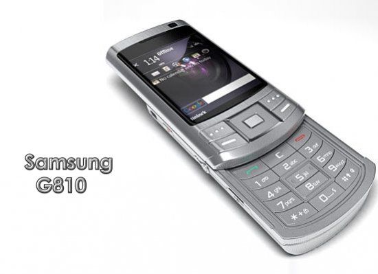Лучший камерофон 2008 года - Samsung G810