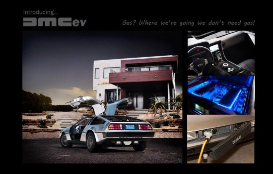 Электрический автомобиль DMCev от компании DeLorean