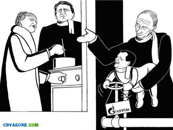 Карикатуры на тему газовой войны