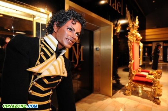 Личные вещи Майкла Джексона на аукционе.